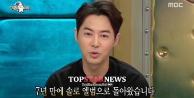 ‘라디오스타’ 전진, ‘우결’ 질문에 “너무 세다”… ‘추억이 새록새록’