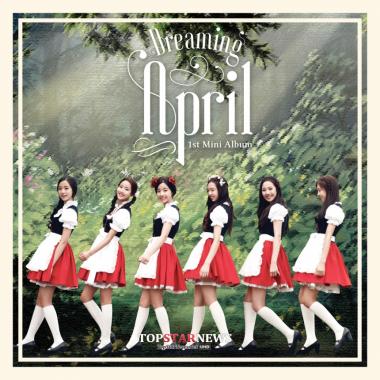 에이프릴(April), 데뷔 앨범 ‘드리밍’ 선착순 팬사인회 ‘치열’ 예고…‘세상에’