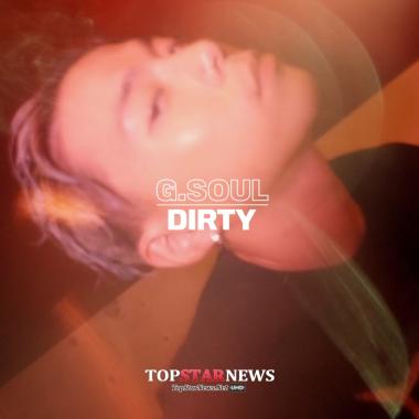 지소울(G.Soul), 두 번째 미니앨범 ‘Dirty’ 음원 공개…‘완성도 UP’
