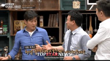 [움짤리뷰] ‘어쩌다 어른’ 김상중, 시사 교양 프로그램 MC 맞나?…‘준비된 예능꾼’