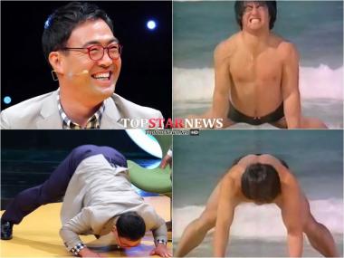 ‘힐링캠프’ 이만기, 타임머신 탄 ‘웨이브 팔굽혀펴기’ 체력 검증… ‘대단하네’