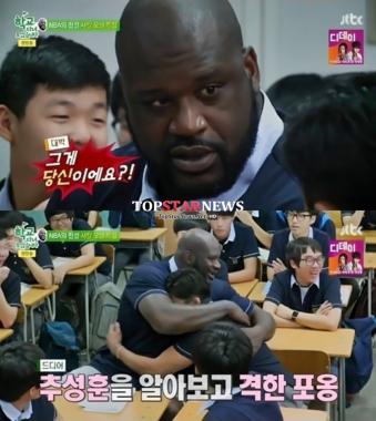 ‘학교 다녀오겠습니다’ 샤킬 오닐, 뒤늦게 추성훈 알아보고 격한 포옹…“그게 당신이야?”