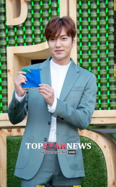 [HD포토] 이민호, ‘수줍게 들고있는 자그마한 손수건’ (이니스프리)