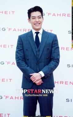 [HD포토] 김우빈, 여심을 흔드는 시원한 미소…‘부럽다 신민아’ (김우빈 팬사인회)