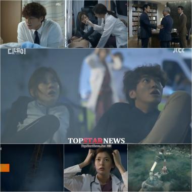 ‘디데이’, 분당 시청률 ‘최고 3.25%’로 대박 행보… ‘역대급 재난드라마’ 탄생