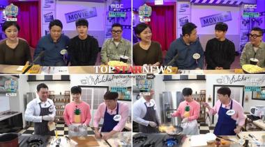 ‘마이 리틀 텔레비전’ 여진구, 김구라 채널에 ‘깜짝’ 등장… ‘다음주는 요리 도전’