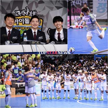 아육대, 비스트 윤두준-샤이니 민호-제국의아이들 김동준-쇼리 주장 맡아…빅스 레오-루나플라이 샘 카터-B1A4 바로는 히든스트라이커