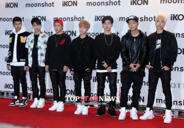 ‘아이콘(iKON)’, YG 코스메틱 브랜드 문샷 팬미팅 현장 대공개