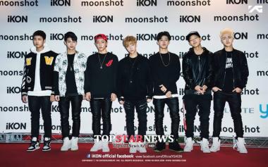 아이콘(iKON), ‘리듬 타’-‘에어플레인’ MV 이틀 만에 260만뷰 돌파