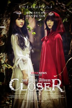신인 걸그룹 오마이걸(OH MY GIRL), 판타지 영화 포스터 같은 티저 이미지 공개