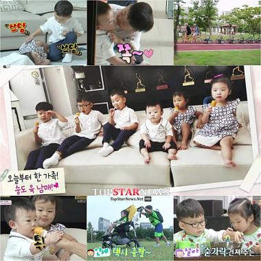 ‘슈퍼맨이 돌아왔다’ 삼둥이-설아-수아-대박, ‘남매 케미’…‘엄마 미소’