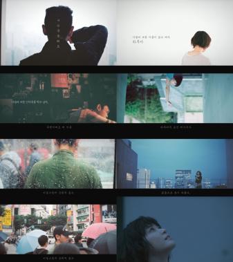 ‘시크릿 메세지’ 빅뱅(BIGBANG) 탑(최승현)-우에노 주리, 깊이가 다른 감성 티저 공개…‘기대 UP’