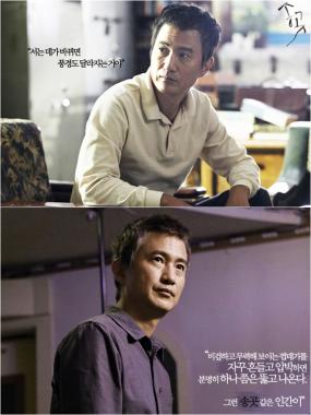 ‘송곳’ 안내상, 진정성 담은 대사에 막힌 가슴 ‘시원하게’ 뚫는다…‘궁금증 UP’