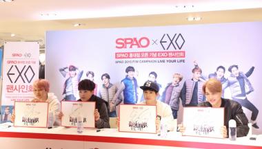 스파오(SPAO), “엑소(EXO) 콜라보레이션 티셔츠 1장당 1천원 후원 총 3000만원 기부”…‘나도 샀지롱’