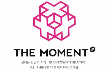 샤이니(SHINEE) 키-고태용, ‘THE MOMENT’ 두번째 강연자 발탁 29일 티켓 오픈…‘이건 꼭 가야해’