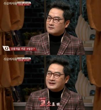 강용석, “나를 키운 8할? 고소”… ‘맞는 말이네’