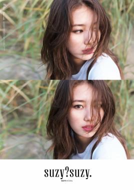 미쓰에이(miss A) 수지, 단독 화보짐 ‘suzy?suzy.’ 발간…‘수지 맞으러 가자’