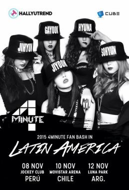 포미닛(4minute), 11월 ‘남아메리카’ 투어 팬미팅 진행…페루-칠레-아르헨티나