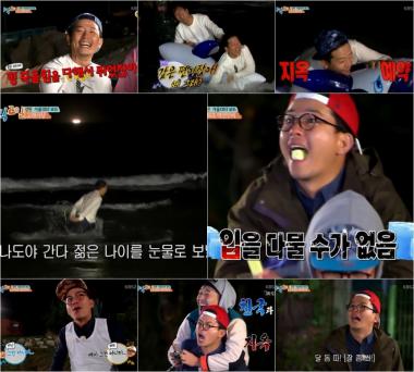 ‘1박 2일’ 김준호, ‘돌고래 쇼+혀 마비’로 BEST 명장면 만들어… ‘웃음 폭탄’