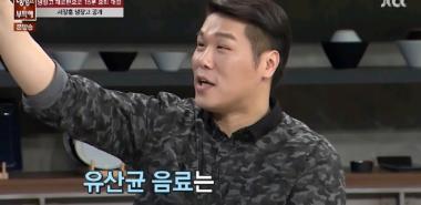 ‘냉장고를 부탁해’ 서장훈, 텅 빈 냉장고 공개 “고기도 사서 넣었다”… ‘폭소’