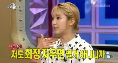 초아, “AOA 밴드 데뷔? 폭망”… ‘셀프 디스’