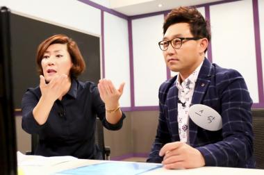 ‘마이 리틀 텔레비전’ 김현욱, 풍차 교수님과 업그레이드 된 화술 수업… ‘기대 만발’