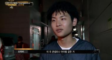 슈퍼비, 과거 타블로 디스곡 ‘냉탕에 상어’ 공개… ‘니 옆에 그녀 리즈시절처럼 넌 그저 old boy’