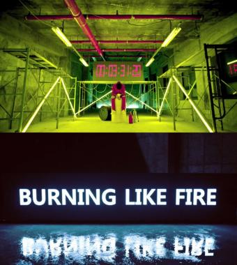 비아이지(B.I.G), 오늘(17일) 타이틀곡 ‘타올라’ MV 선공개…‘11월 가요대란 출격’