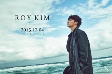 로이킴(Roy Kim), 발라드 ‘북두칠성’으로 12월 컴백… ‘로이킴표 겨울 발라드’