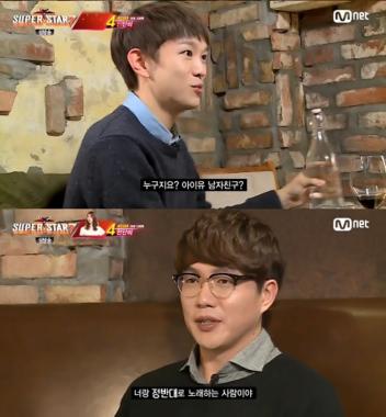 ‘슈퍼스타K7’ 케빈오, “계속 연상만 사겨, 예쁜 여자가 좋아”… ‘시선 집중’