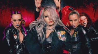 2NE1 씨엘, ‘HELLO BITCHES’ 전격 공개…사운드클라우드 음원 무료