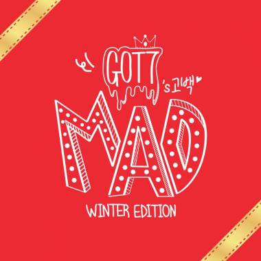갓세븐(GOT7), ‘MAD Winter Edition’ 공개… ‘크리스마스 분위기 물씬’