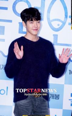 [HD스토리] 김우빈, 머리부터 발끝까지 섹시함이 ‘좔좔’ 흐르네… ‘안기고 싶은 男’