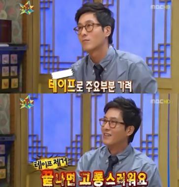 ‘1박 2일’ 김주혁 하자, 과거 “테이프 붙여 주요부위 가려, 제거할 때 고통스럽다”