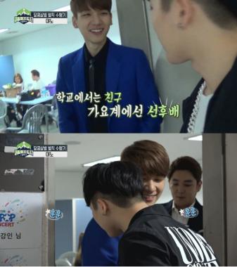 ‘탑독(ToppDogg) 프로젝트’ 야노,빅스(VIXX) 혁과 ‘끈끈한 우정’ 공개… ‘훈훈한 브로맨스’