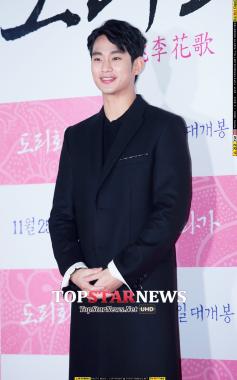 [HD포토] 김수현, 여심을 사로잡는 심쿵 미소…‘조각이네’ (도리화가)