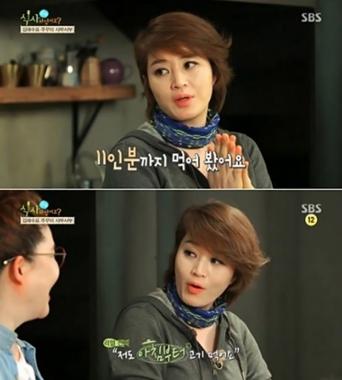 김혜수, “고기 11인분까지 먹는다”… ‘대단하다’