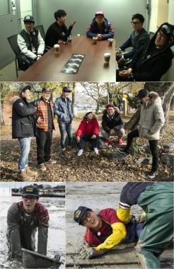 ‘1박 2일’ 멤버들, 김주혁의 ‘굿바이 여행’ 계획… ‘기대감 증폭’