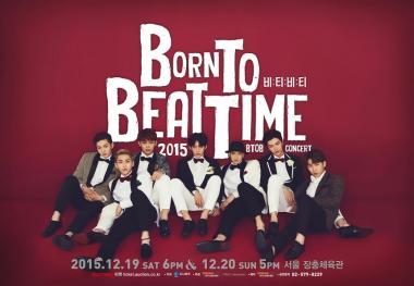 비투비(BTOB), 12월 단독콘서트 ‘본 투 비트 타임’ 전석 매진… ‘뜨거운 인기’