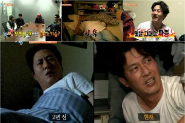 ‘1박 2일’ 김주혁, 예능 2년차 답게 한결 같은 웃음 선사…‘순딩이 구탱이형’