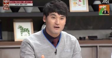 ‘냉장고를 부탁해’ 박찬호, “비행기 화장실에서 어머니가 싼 김밥 먹었다”… ‘왜?’