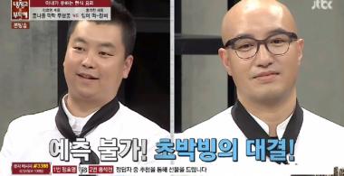 ‘냉장고를 부탁해’ 박찬호, 홍석천 요리 선택 “요리를 선택한거지 사람을 택한게 아니다”… ‘눈길’