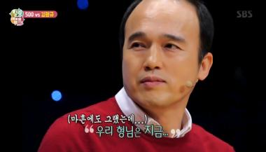 ‘힐링캠프’ 김광규, “이렇게 힘든 가을은 처음 느낀다”… ‘왜?’