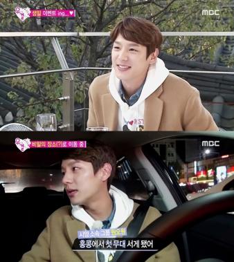 ‘우리 결혼했어요’ 곽시양, ‘매너男’의 정석…‘로맨티스트’