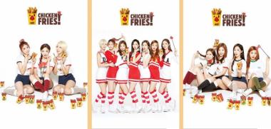 다이아(DIA), ‘버거킹’ 치킨프라이 포스터 공개…‘치느님’