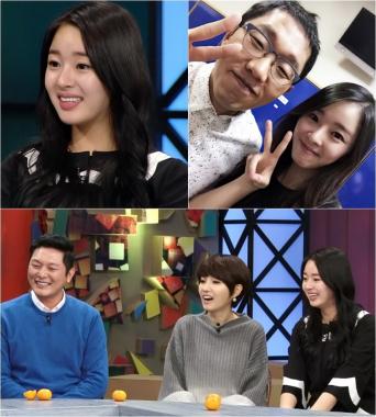 ‘해피투게더3’ 진보라, 그녀의 고백을 받은 ‘그’는 누구…‘어머나’