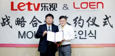 로엔, 중국 IPTV/콘텐츠 기업 ‘Letv’와 전략적 제휴…K-POP 중국진출 가속화