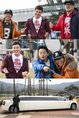 ‘1박 2일’ 추신수, 혹독한 ‘입단 테스트’…‘기대감 UP’