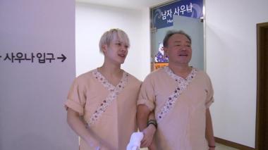 ‘타인의 취향’ 갓세븐(GOT7) 잭슨-김흥국, ‘절친’끼리 사우나 데이트…‘눈길’