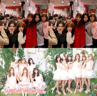 에이핑크(Apink), 크리스마스 싱글로 日 오리콘차트 5위 진입…‘자랑스러운 핑순이들’